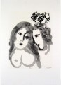Les Amoureux Tusche auf Papier Zeitgenosse Marc Chagall